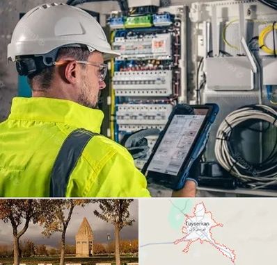 برقکار در تویسرکان