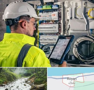 برقکار در رویان