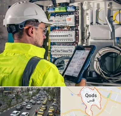 برقکار در شهر قدس