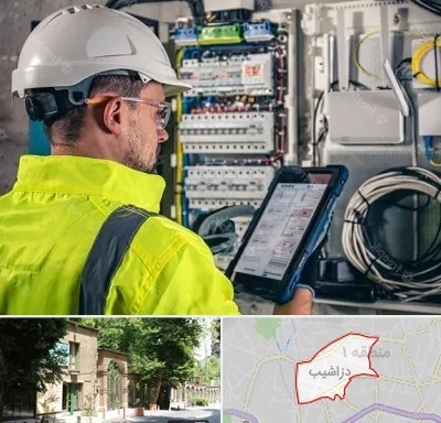 برقکار در دزاشیب