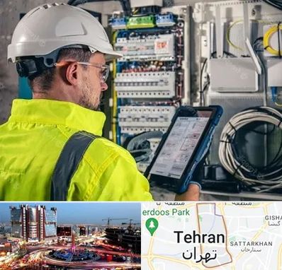 برقکار در صادقیه 