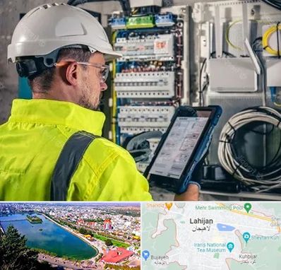 برقکار در لاهیجان