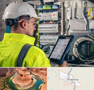 برقکار در پلدختر