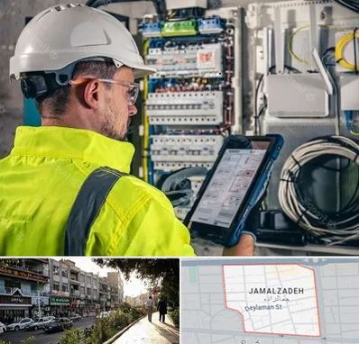 برقکار در خیابان جمالزاده