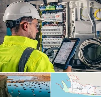 برقکار در چابهار