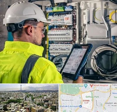 برقکار در گیشا 