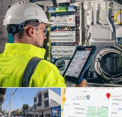 برقکار در افسریه 