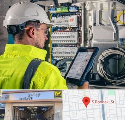 برقکار در رودکی