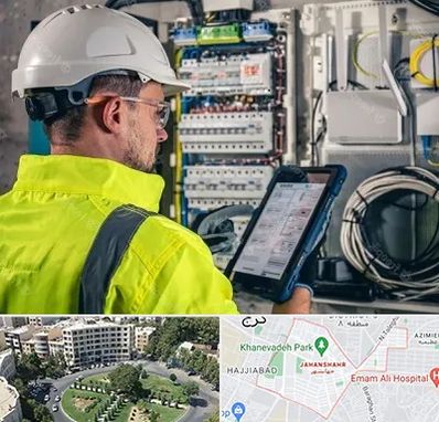 برقکار در جهانشهر کرج 