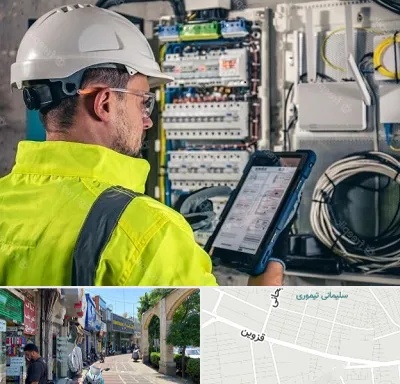 برقکار در خیابان قزوین