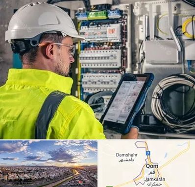 برقکار در قم