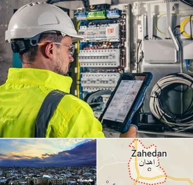 برقکار در زاهدان