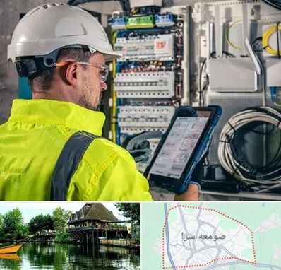 برقکار در صومعه سرا