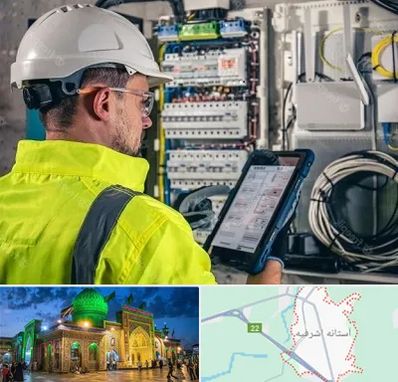 برقکار در آستانه اشرفیه