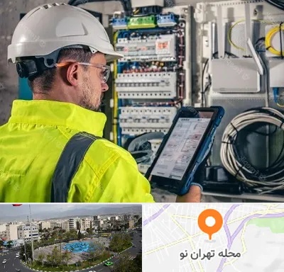 برقکار در تهران نو