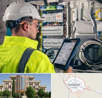 برقکار در دهدشت