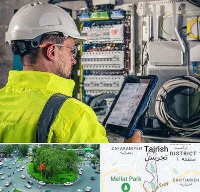 برقکار در تجریش 