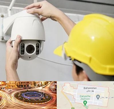 تعمیر دوربین مدار بسته در بهارستان