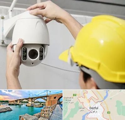تعمیر دوربین مدار بسته در دزفول