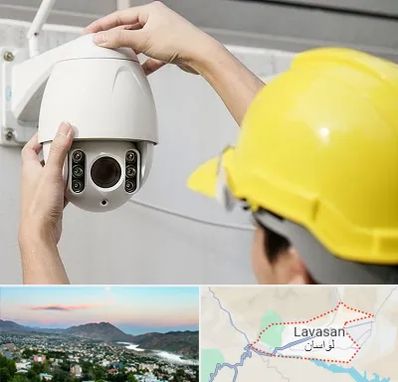 تعمیر دوربین مدار بسته در لواسان