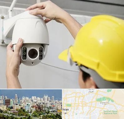 تعمیر دوربین مدار بسته در شرق تهران 
