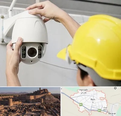 تعمیر دوربین مدار بسته در بم