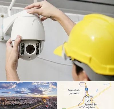 تعمیر دوربین مدار بسته در قم