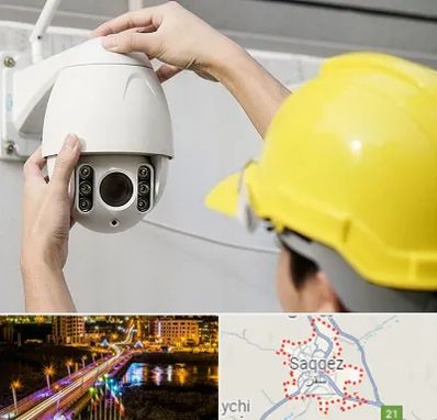 تعمیر دوربین مدار بسته در سقز