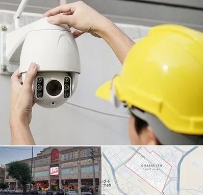 تعمیر دوربین مدار بسته در قائمیه اسلامشهر