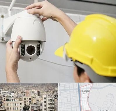 تعمیر دوربین مدار بسته در اسکندری