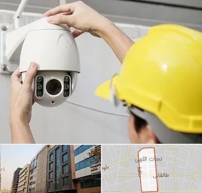 تعمیر دوربین مدار بسته در نجات اللهی