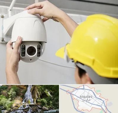 تعمیر دوربین مدار بسته در الیگودرز