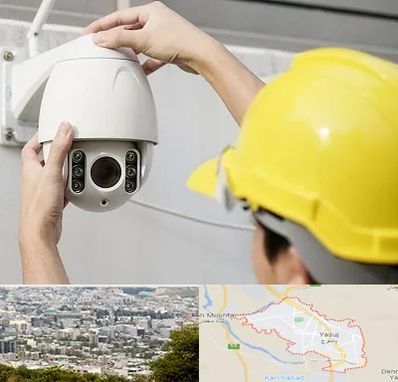 تعمیر دوربین مدار بسته در یاسوج