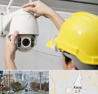 تعمیر دوربین مدار بسته در گوهردشت کرج 