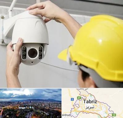 تعمیر دوربین مدار بسته در تبریز