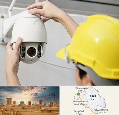 تعمیر دوربین مدار بسته در یزد