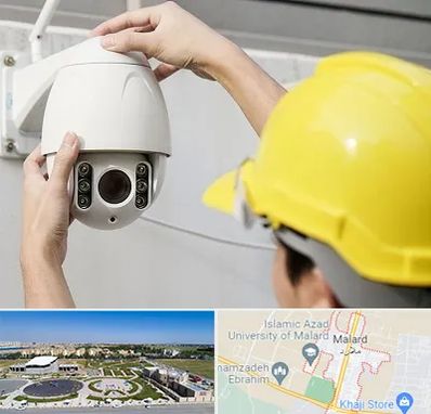 تعمیر دوربین مدار بسته در ملارد