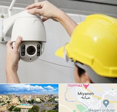 تعمیر دوربین مدار بسته در میانه