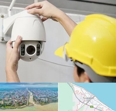 تعمیر دوربین مدار بسته در تنکابن