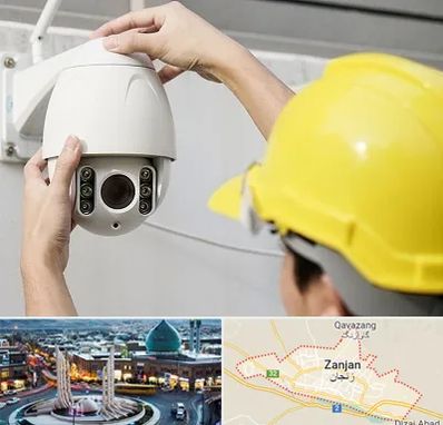 تعمیر دوربین مدار بسته در زنجان