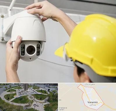 تعمیر دوربین مدار بسته در ورامین