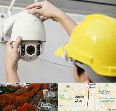 تعمیر دوربین مدار بسته در ولیعصر 