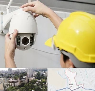 تعمیر دوربین مدار بسته در اوین