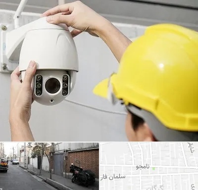 تعمیر دوربین مدار بسته در خیابان نامجو