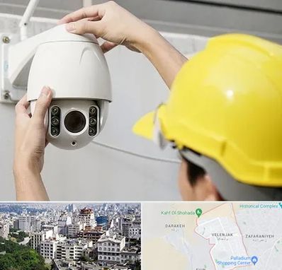 تعمیر دوربین مدار بسته در ولنجک 