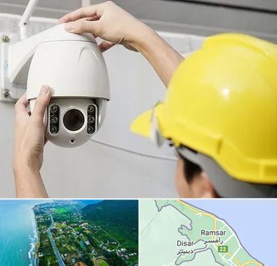 تعمیر دوربین مدار بسته در رامسر