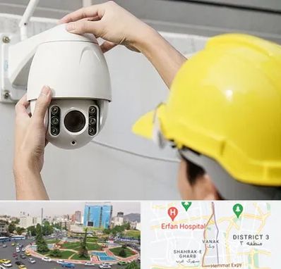 تعمیر دوربین مدار بسته در ونک 