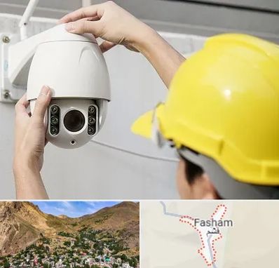 تعمیر دوربین مدار بسته در فشم