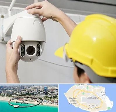 تعمیر دوربین مدار بسته در کیش