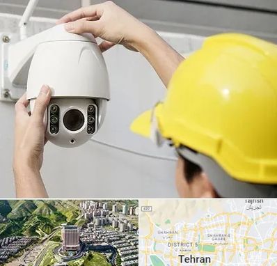 تعمیر دوربین مدار بسته در شمال تهران 